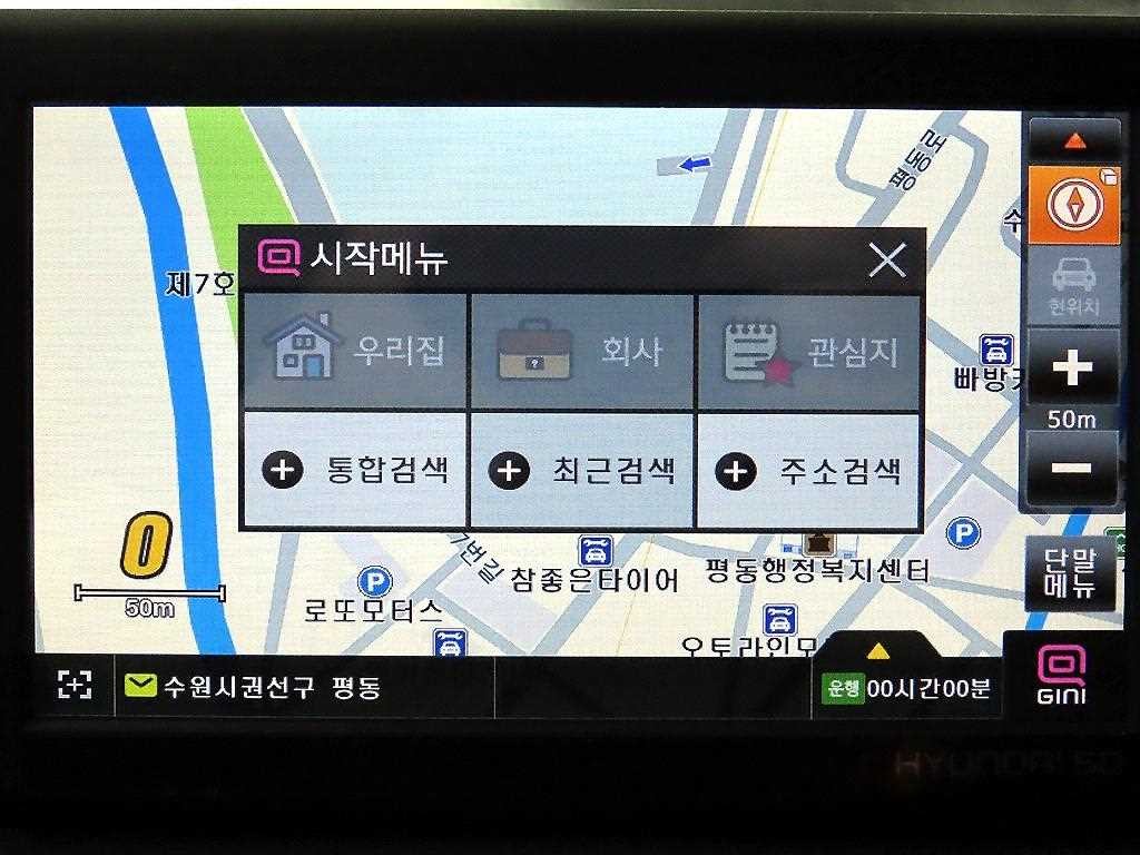 기아 레이 더 뉴 레이 스탠다드 이미지 14