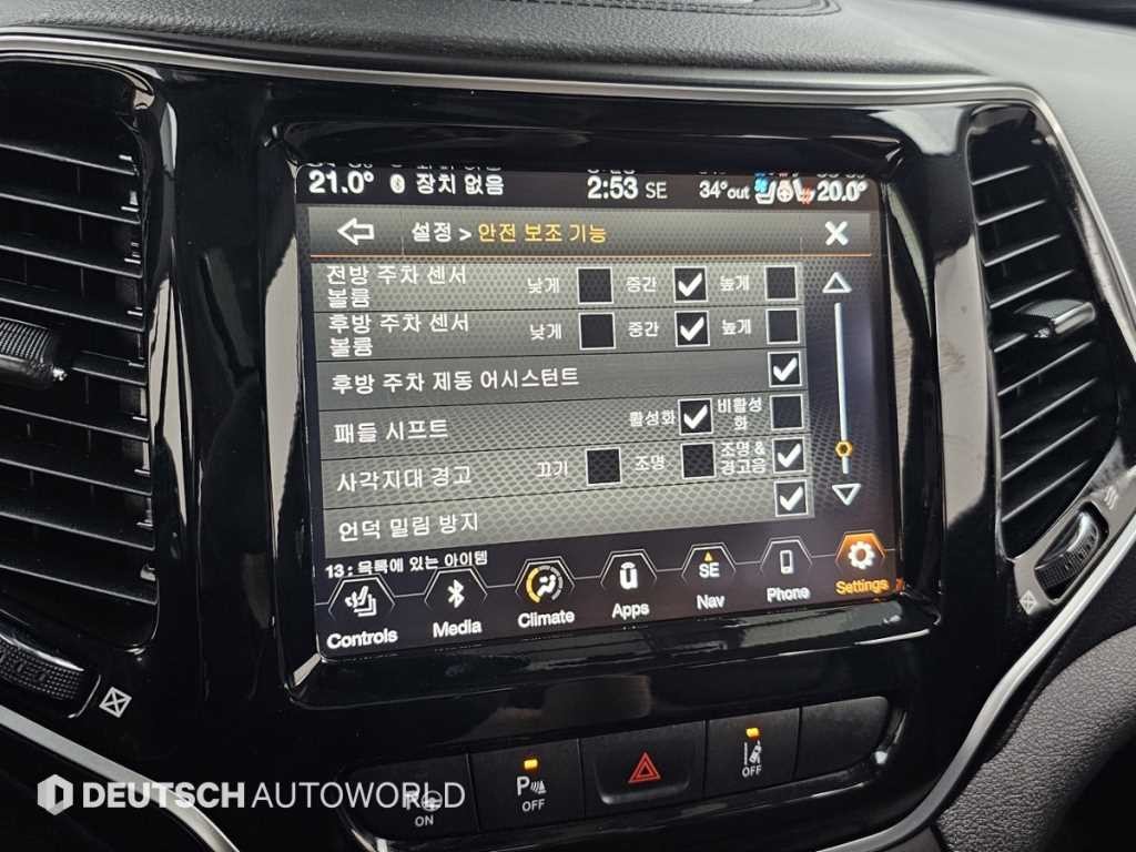 지프 체로키 체로키(KL) 2.4 리미티드 이미지 17
