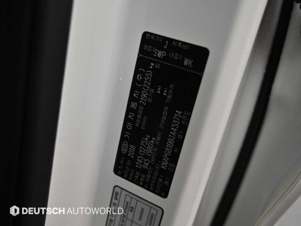 기아 쏘렌토 더 뉴 쏘렌토 디젤 2.2 2WD 넘버원 에디션 이미지 20