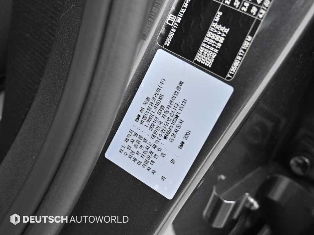 BMW 3시리즈 3시리즈 (G20) 320i M 스포츠 이미지 20