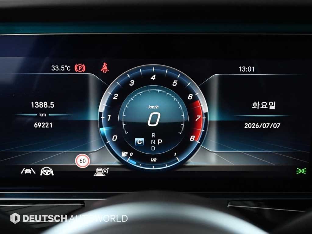 벤츠 E 클래스 E-클래스 W213 E450 4MATIC 익스클루시브 이미지 8