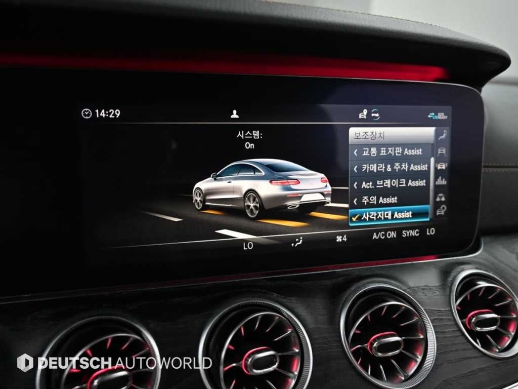 벤츠 E 클래스 E-클래스 W213 E220d 쿠페 이미지 16