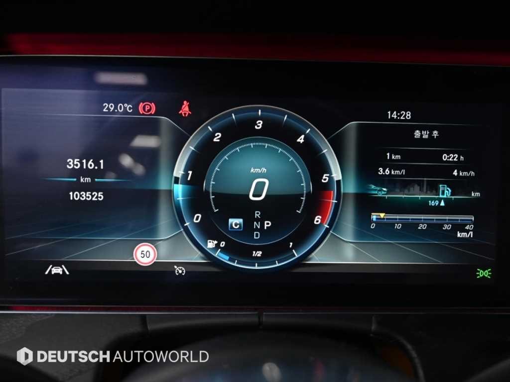 벤츠 E 클래스 E-클래스 W213 E220d 쿠페 이미지 8