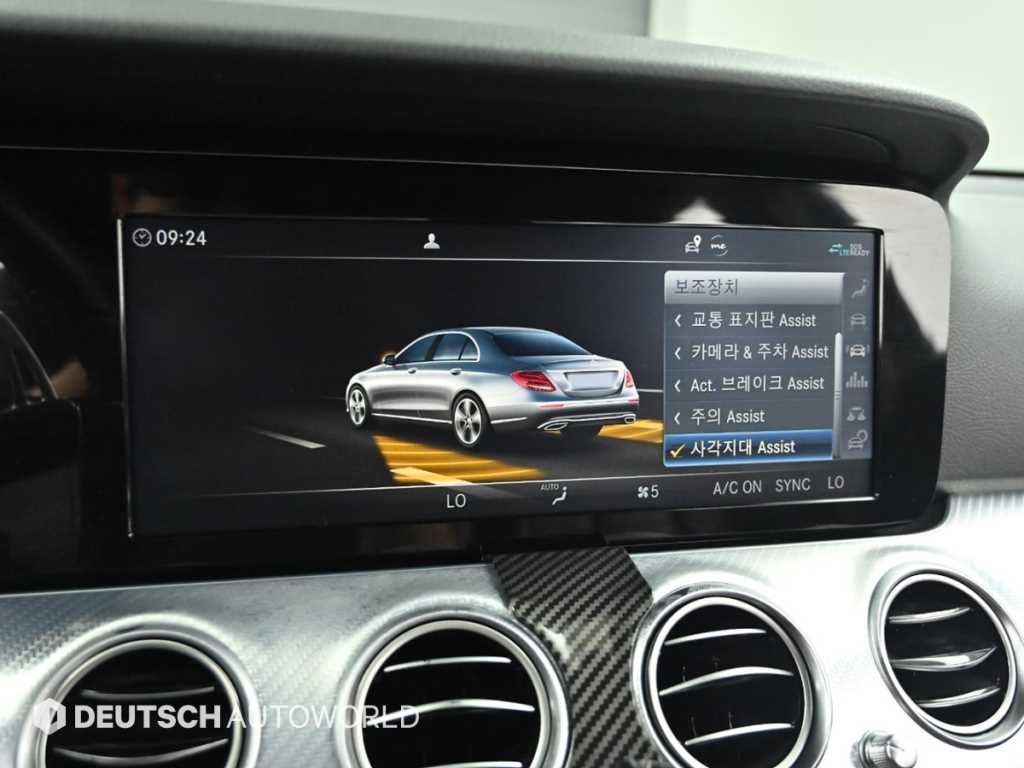 벤츠 E 클래스 E-클래스 W213 E250 아방가르드 이미지 17