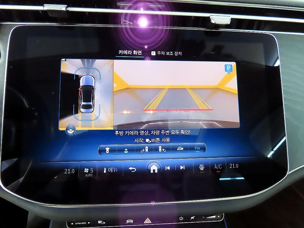 벤츠 E 클래스 E-클래스 W214 E200 아방가르드 이미지 15