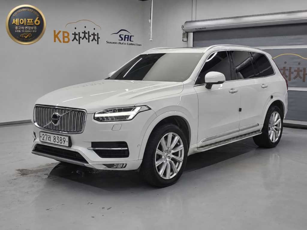 볼보 XC90 XC90 2세대 2.0 D5 AWD 인스크립션 이미지 1