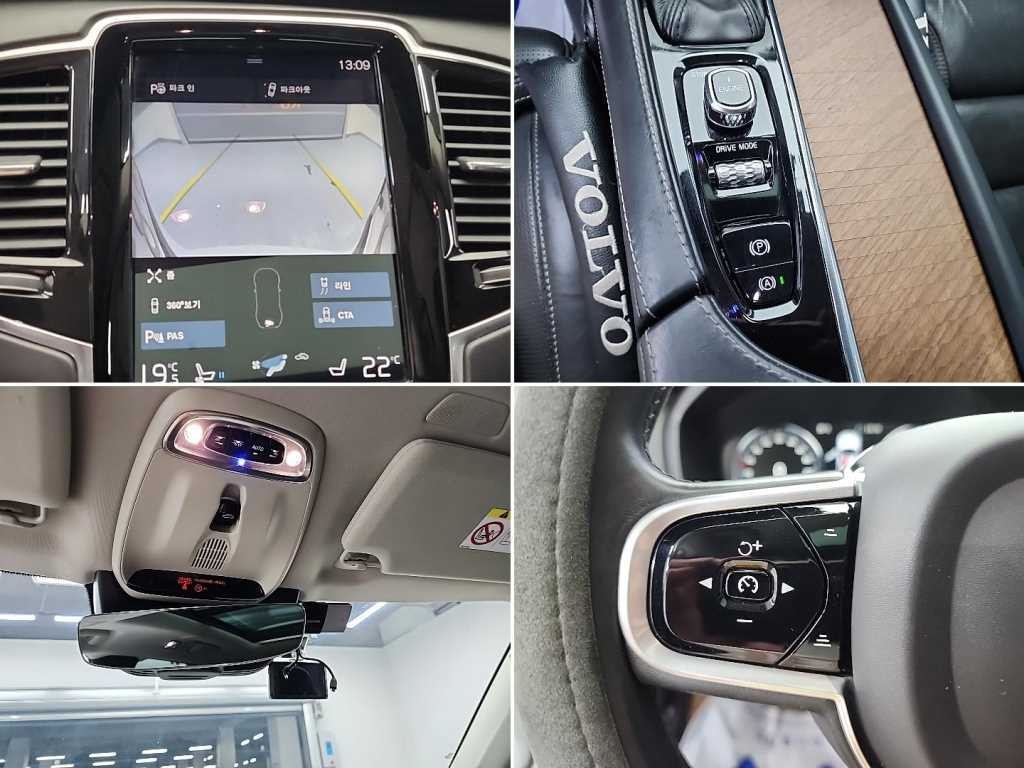 볼보 XC90 XC90 2세대 2.0 D5 AWD 인스크립션 이미지 16