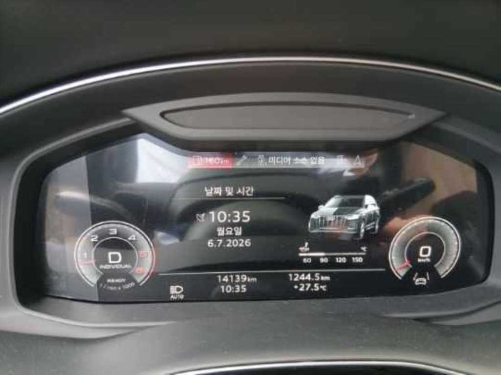 아우디 Q7 Q7 (4M) 45 TDI 콰트로 프리미엄 이미지 4