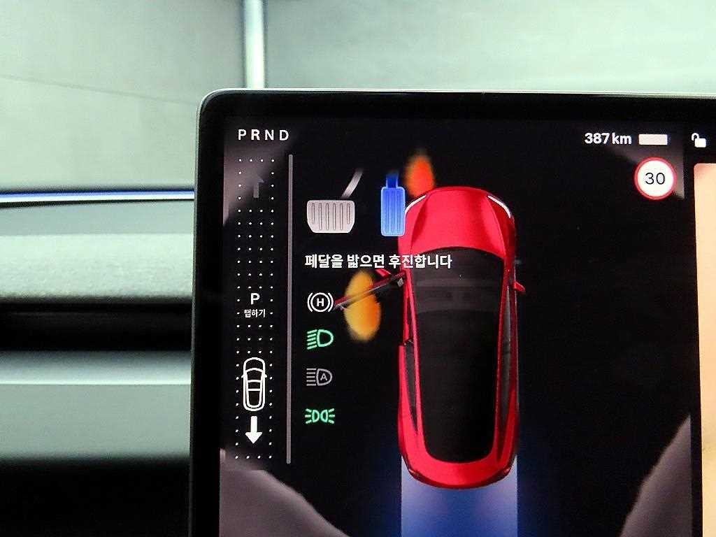 테슬라 모델 3 RWD 이미지 10