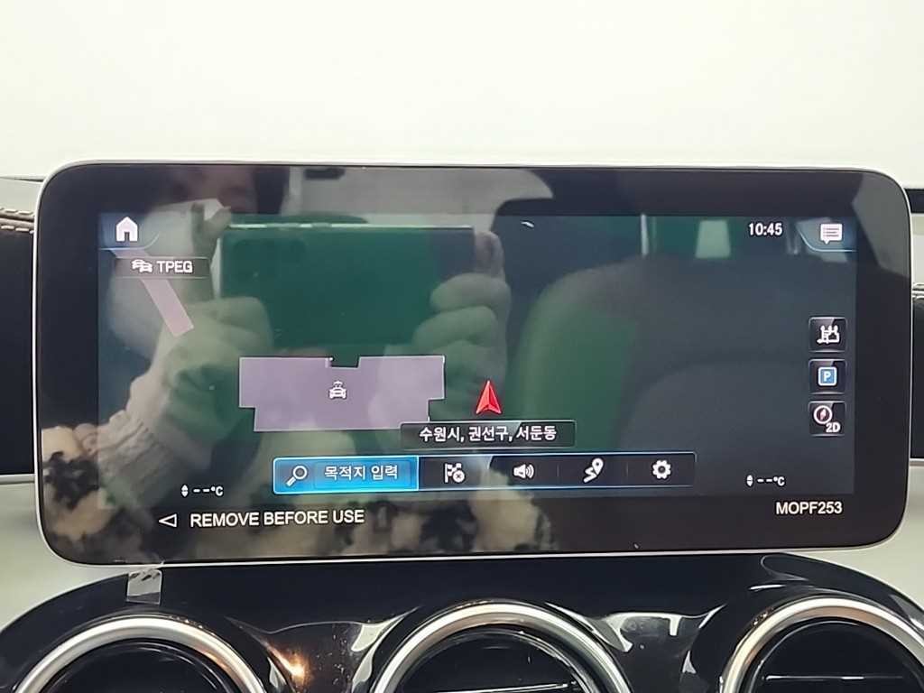 벤츠 GLC 클래스 GLC클래스 X253 GLC 300 e 4MATIC 이미지 16