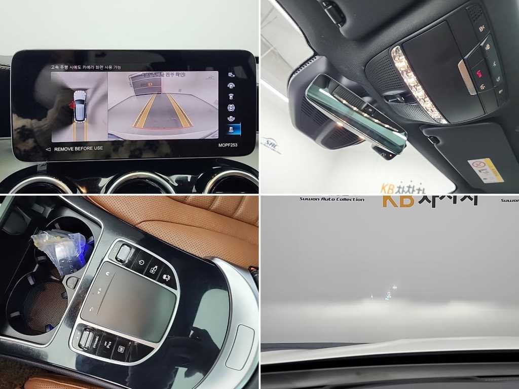 벤츠 GLC 클래스 GLC클래스 X253 GLC 300 e 4MATIC 이미지 17