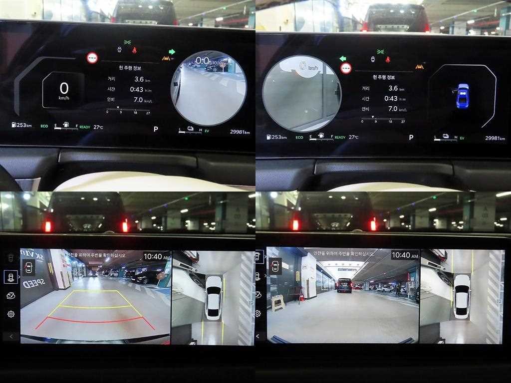 기아 K8 뉴 K8 하이브리드 노블레스 이미지 17