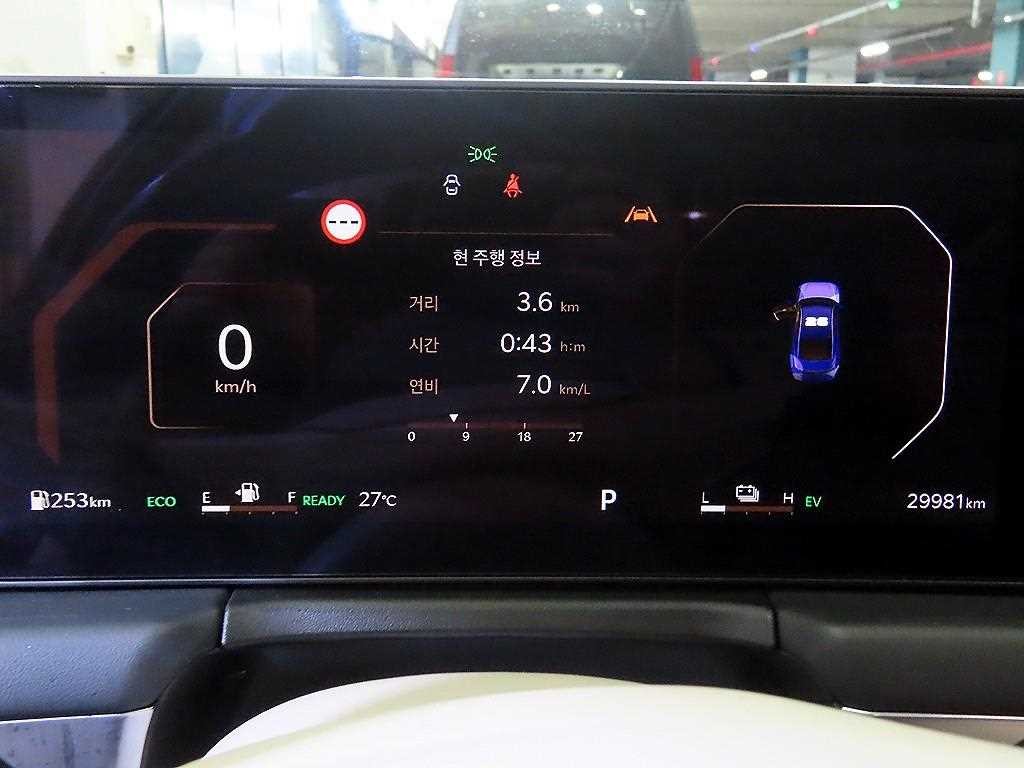 기아 K8 뉴 K8 하이브리드 노블레스 이미지 9