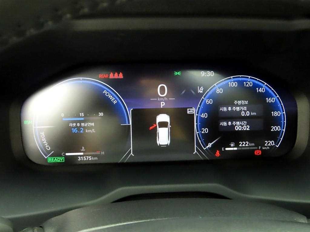 토요타 라브4 RAV4(5세대) 2.5 2WD 하이브리드 XLE 이미지 5