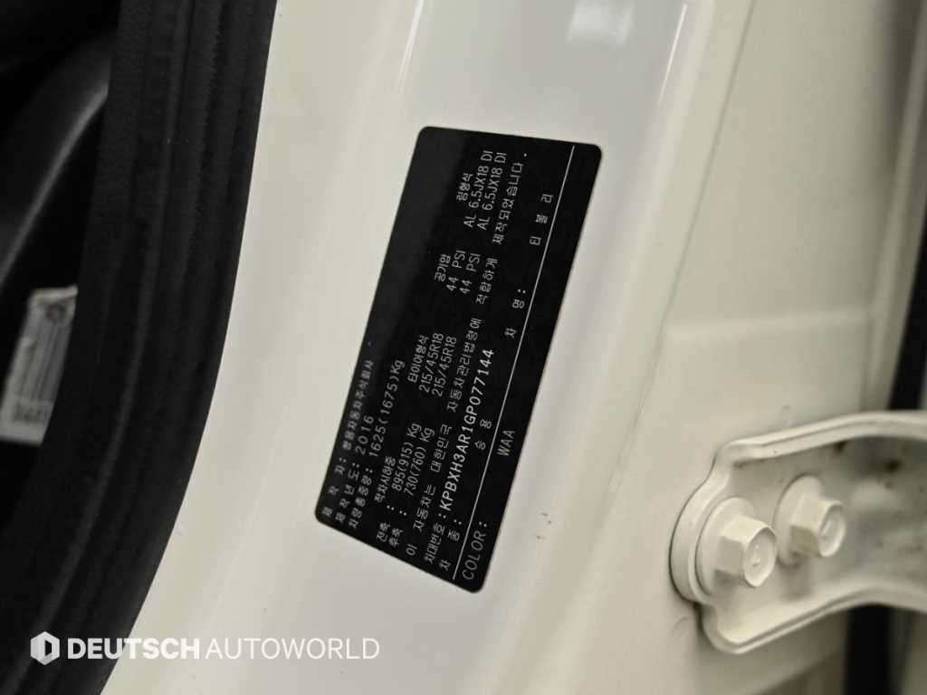 KG모빌리티(쌍용) 티볼리 가솔린 2WD 1.6 LX 이미지 20