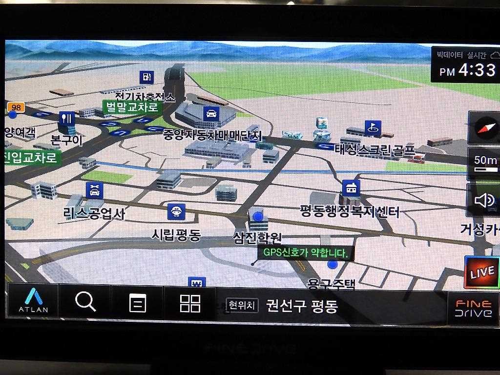 기아 모하비 디젤 4WD KV300 이미지 13