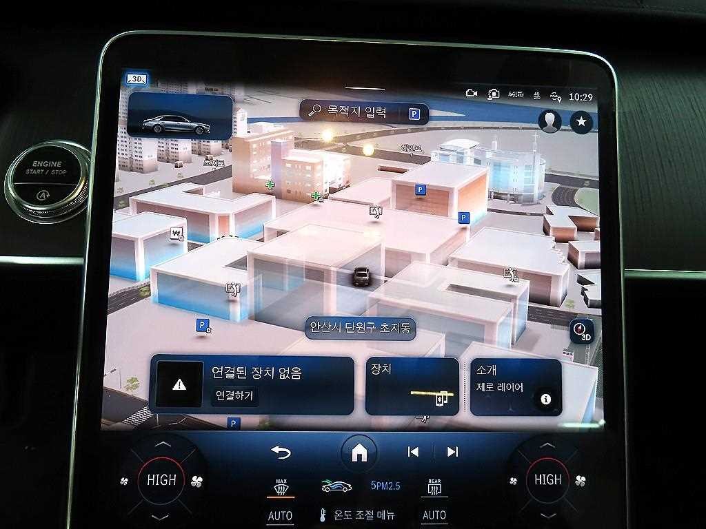 벤츠 S 클래스 S클래스-W223 S350 d 이미지 15