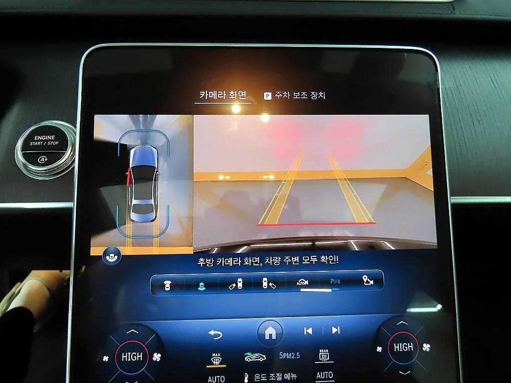 벤츠 S 클래스 S클래스-W223 S350 d 이미지 16
