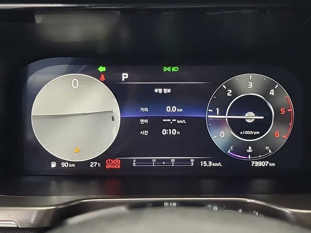 기아 쏘렌토 쏘렌토 4세대(MQ4) 디젤 2.2 4WD 노블레스 이미지 6