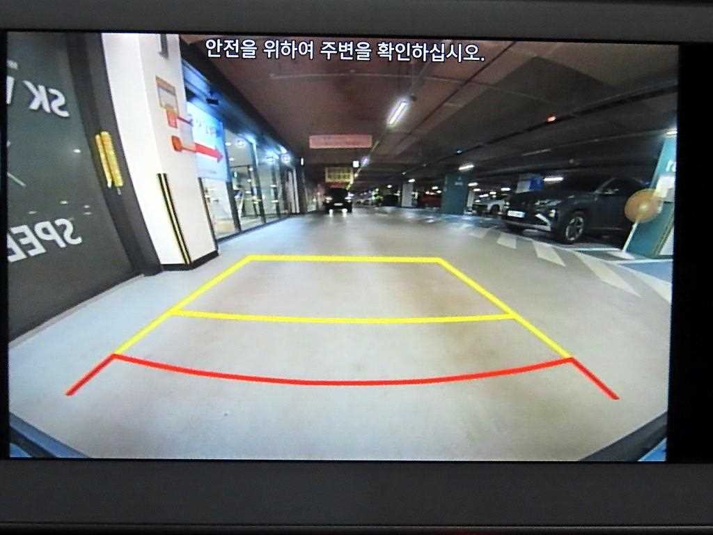 현대 아이오닉 5 롱 레인지 익스클루시브 이미지 14