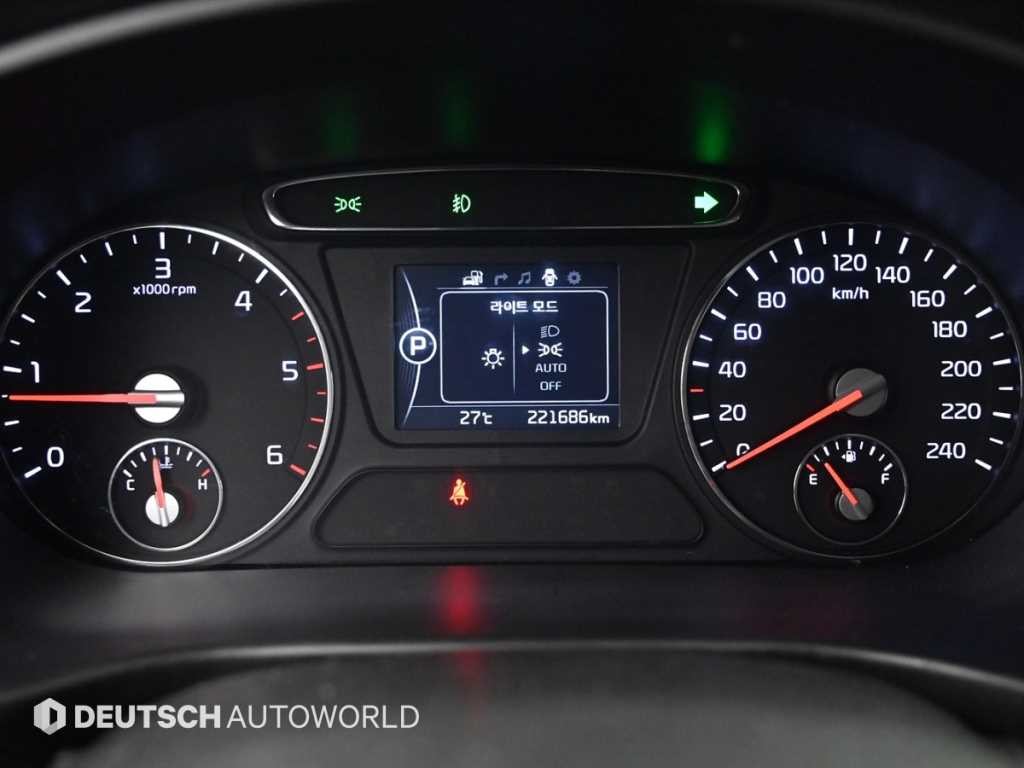 기아 쏘렌토 올 뉴 쏘렌토 디젤 2WD 2.0 프레스티지 이미지 5