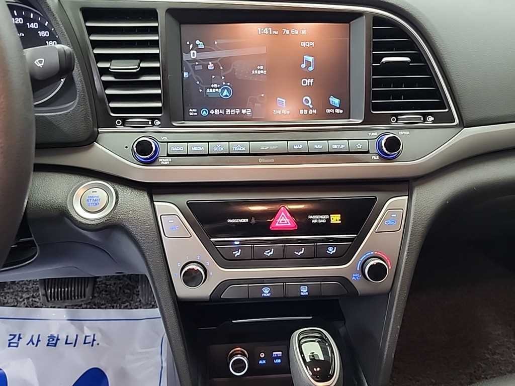 현대 아반떼 아반떼 AD 1.6 GDI 밸류 플러스 이미지 10
