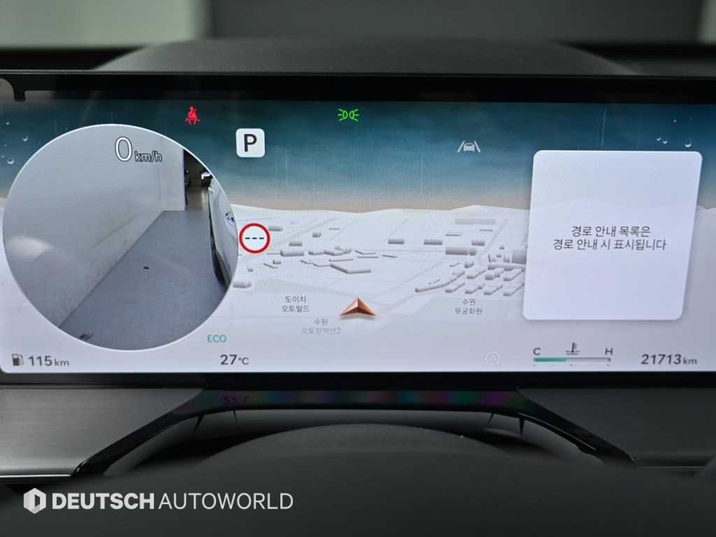 제네시스 GV80 가솔린 2.5T AWD 이미지 8
