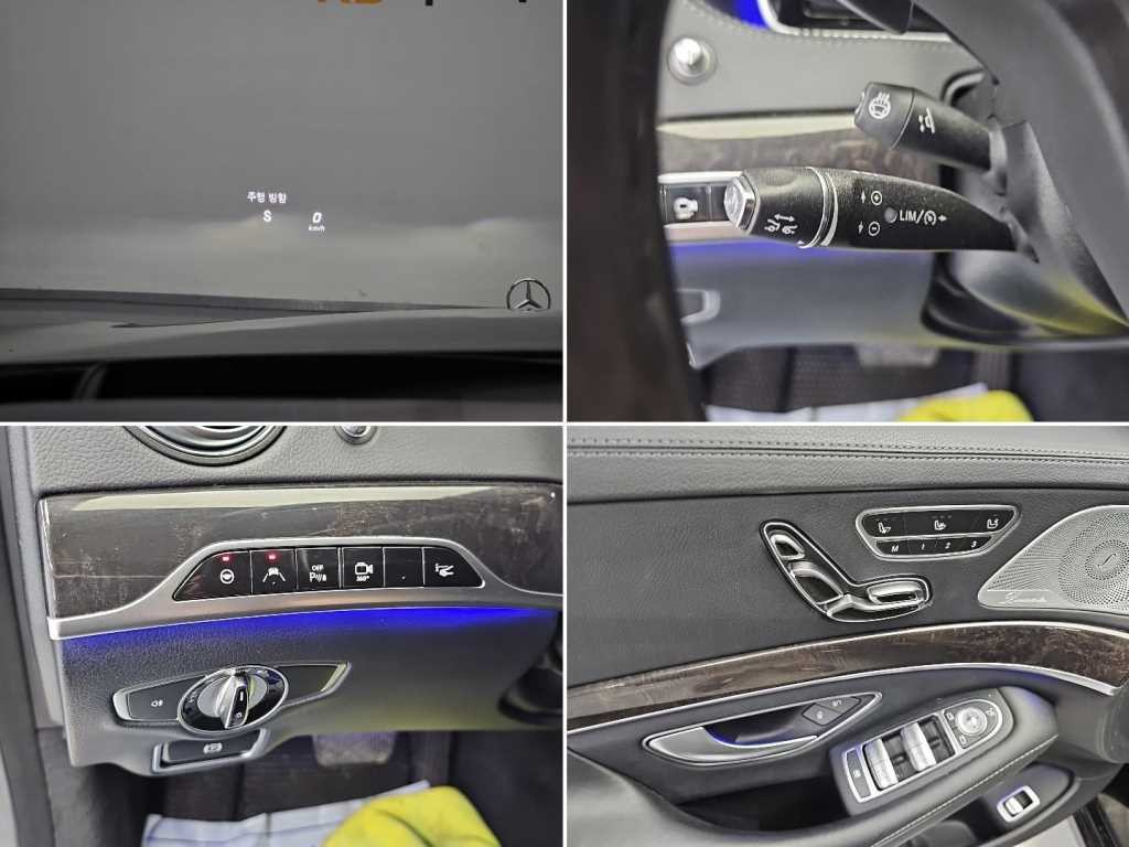 벤츠 S 클래스 S클래스-W222 S 500L 4MATIC 이미지 18