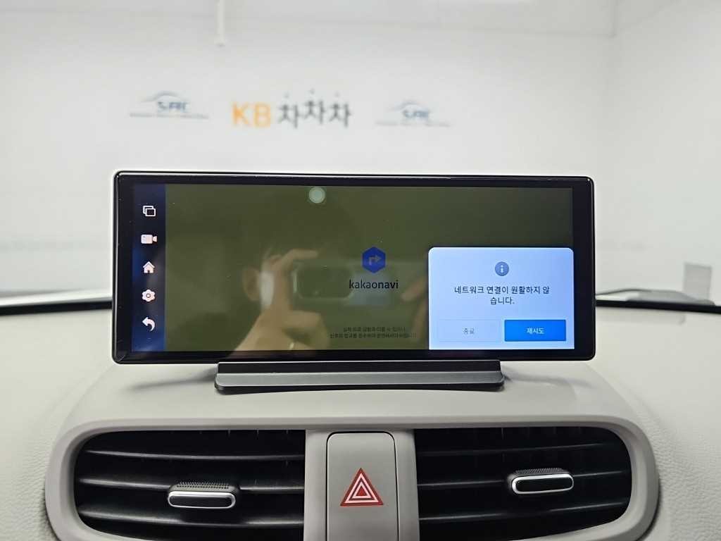 기아 쏘울 쏘울 EV EV 이미지 13