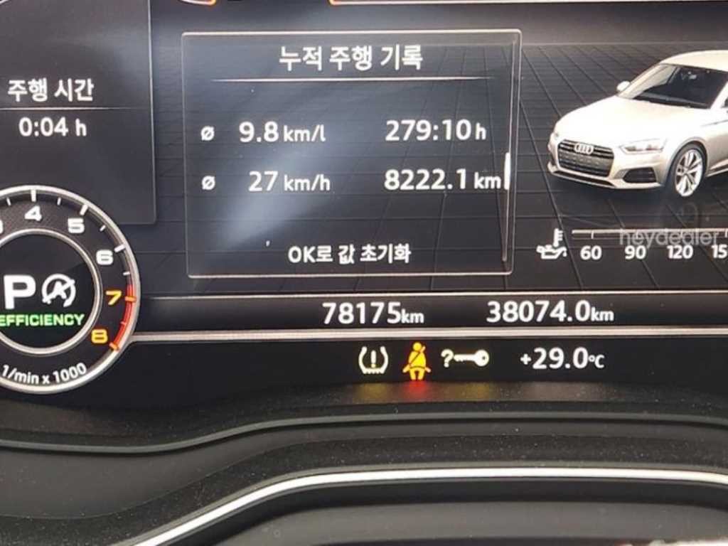 아우디 A5 A5 (F5) 45 TFSI 콰트로 프리미엄 스포트백 이미지 6