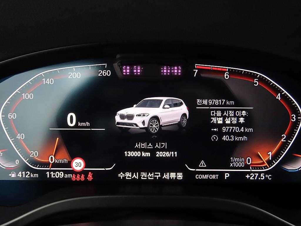 BMW X3 X3 (G01) xDrive 20i xLine 이미지 9