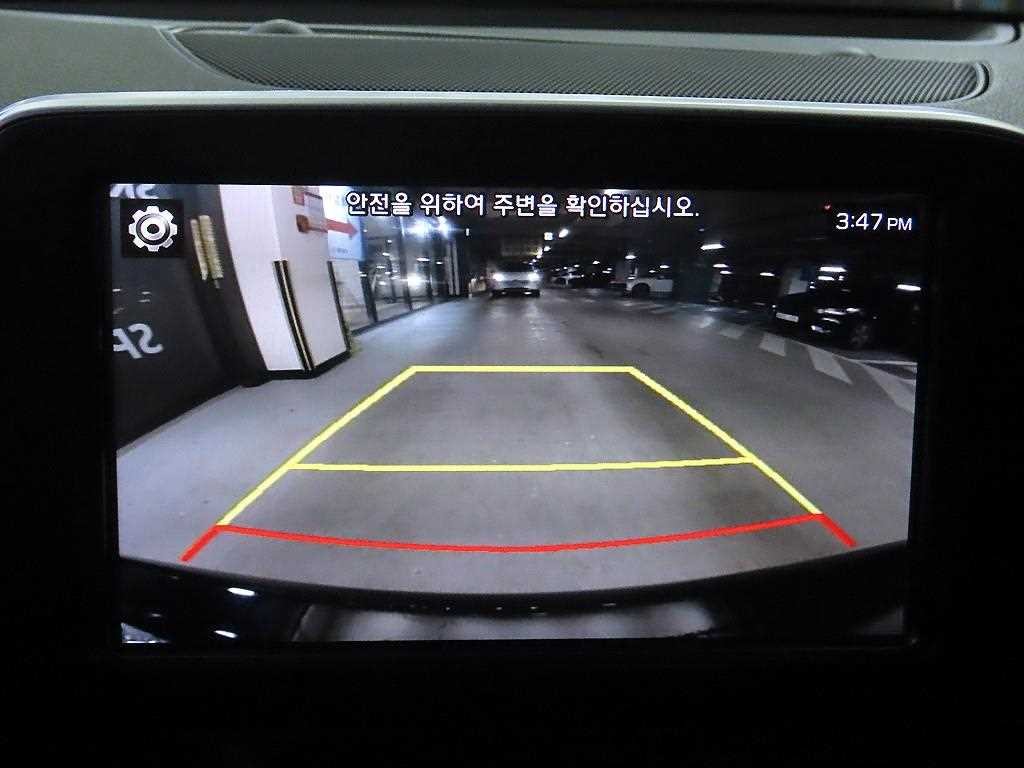 현대 그랜저 그랜저 IG 2.4 GDI 프리미엄 이미지 16