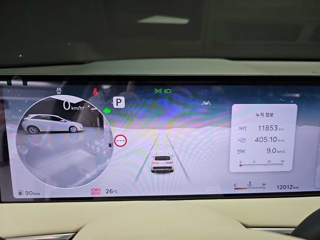 제네시스 GV70 2.5T 가솔린 AWD 이미지 6