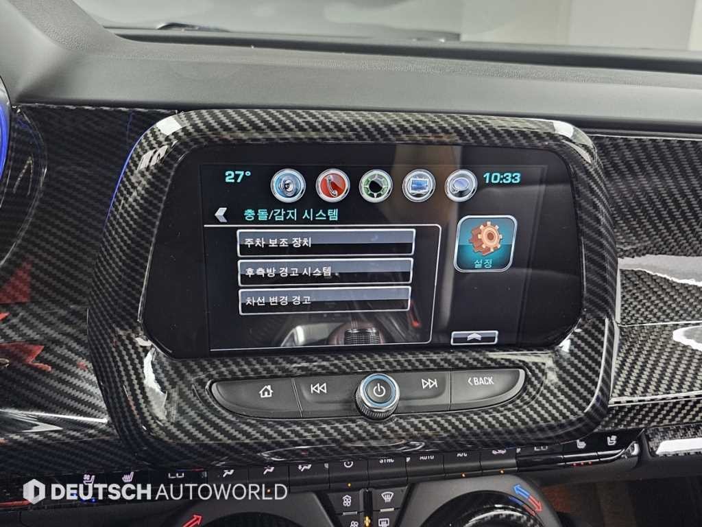 쉐보레 카마로 올뉴카마로 SS 6.2 V8 이미지 16