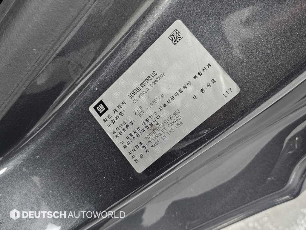 쉐보레 카마로 올뉴카마로 SS 6.2 V8 이미지 20