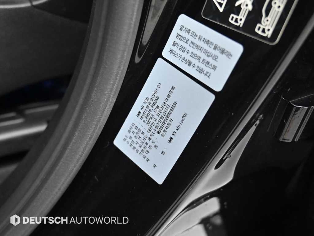 BMW X3 X3 (G01) xDrive 20i M 스포츠 프로 이미지 20