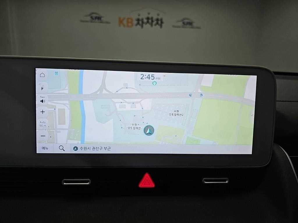 현대 아이오닉 5 롱 레인지 4WD 프레스티지 이미지 13