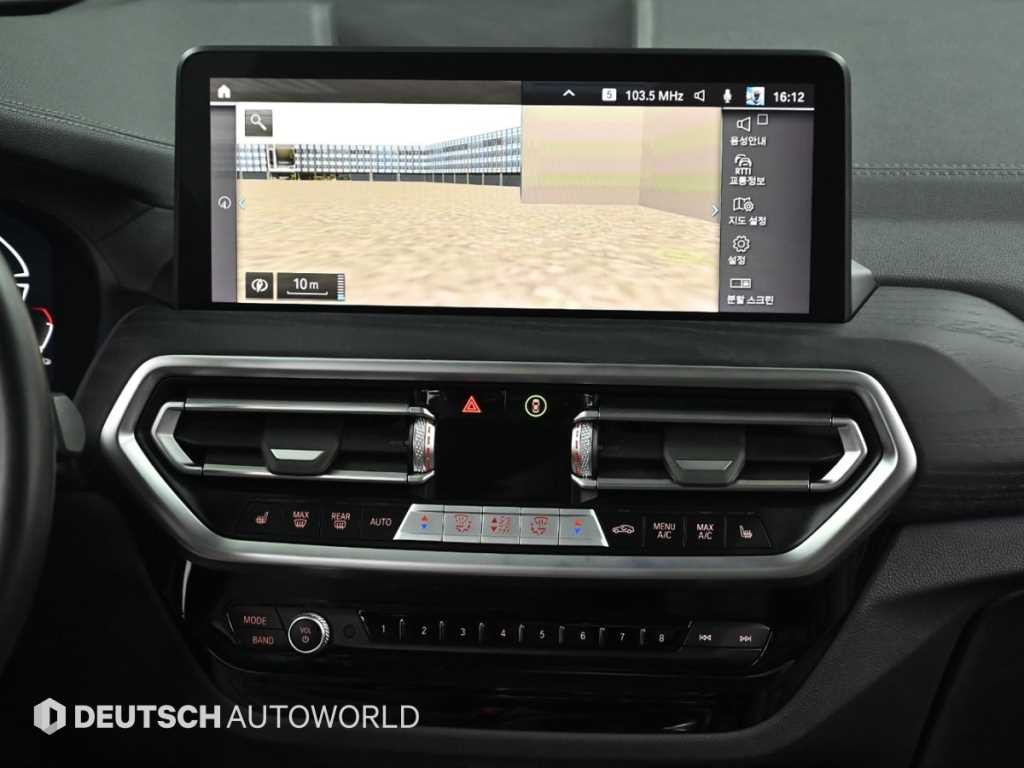BMW iX3 iX3 (G08) M 스포츠 기본형 이미지 14