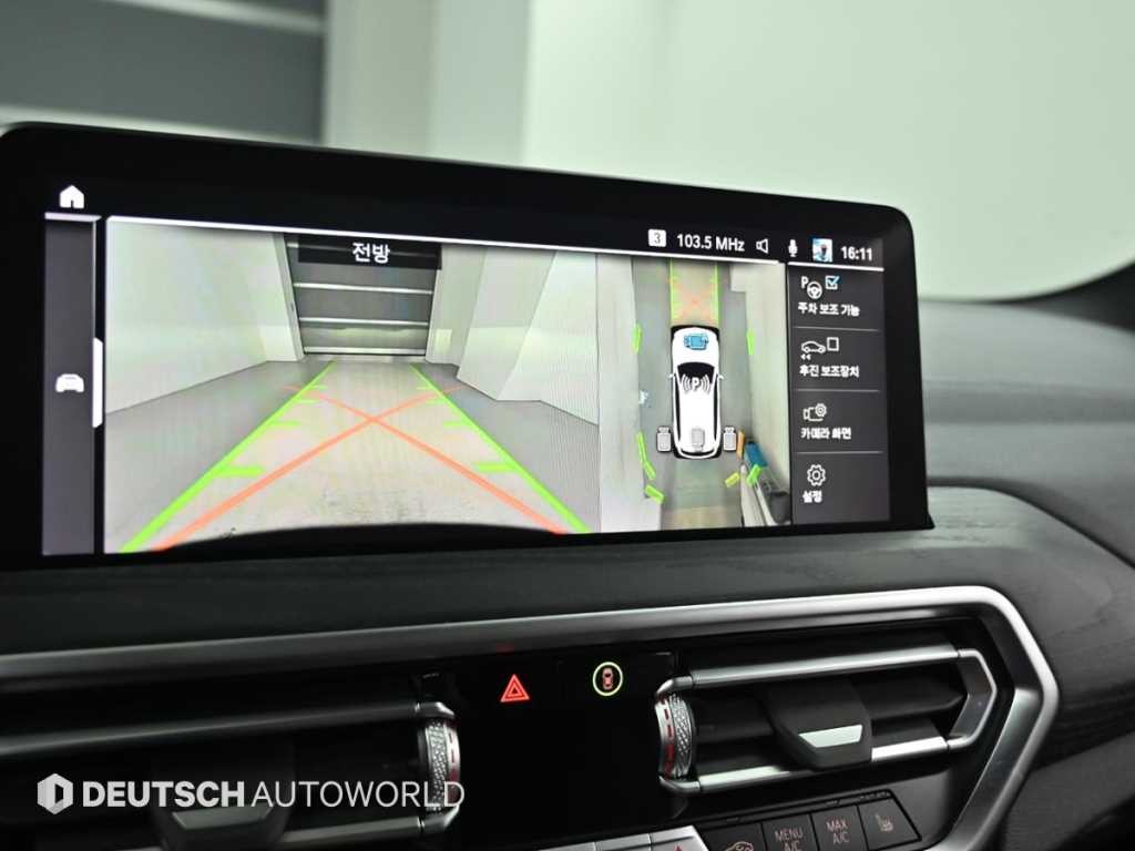BMW iX3 iX3 (G08) M 스포츠 기본형 이미지 15