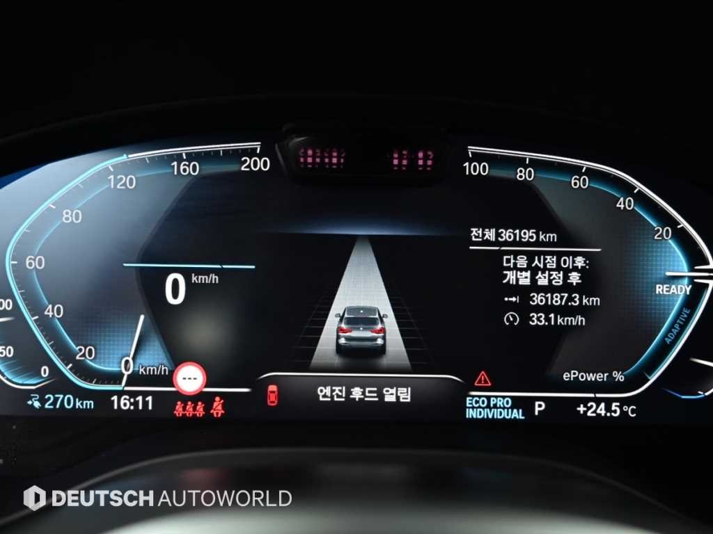 BMW iX3 iX3 (G08) M 스포츠 기본형 이미지 8