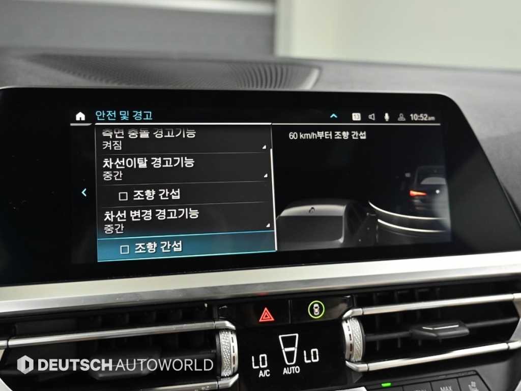 BMW 4시리즈 4시리즈 (G22) M440i xDrive 쿠페 이미지 16