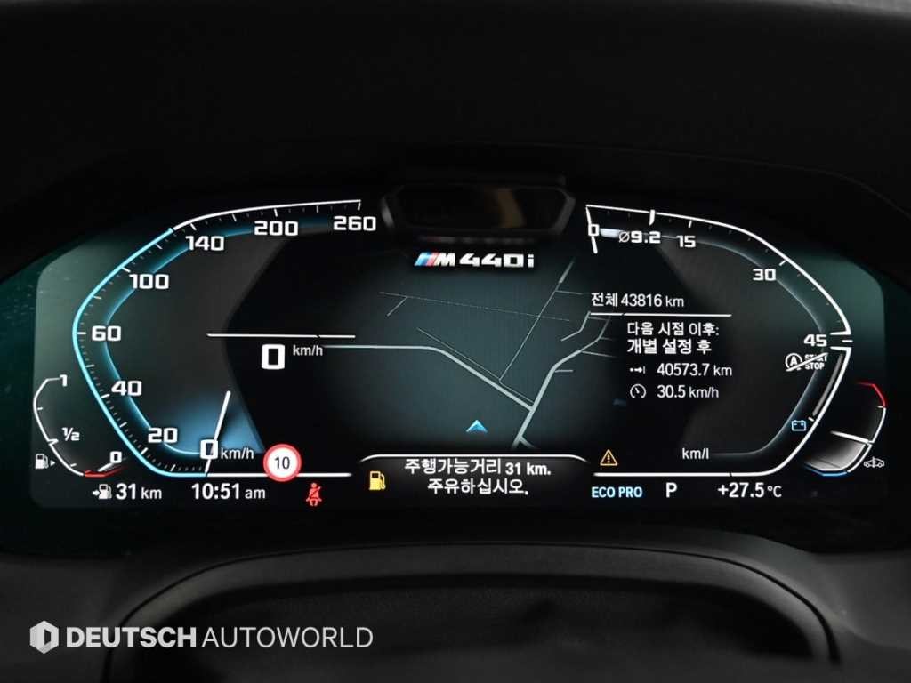 BMW 4시리즈 4시리즈 (G22) M440i xDrive 쿠페 이미지 8
