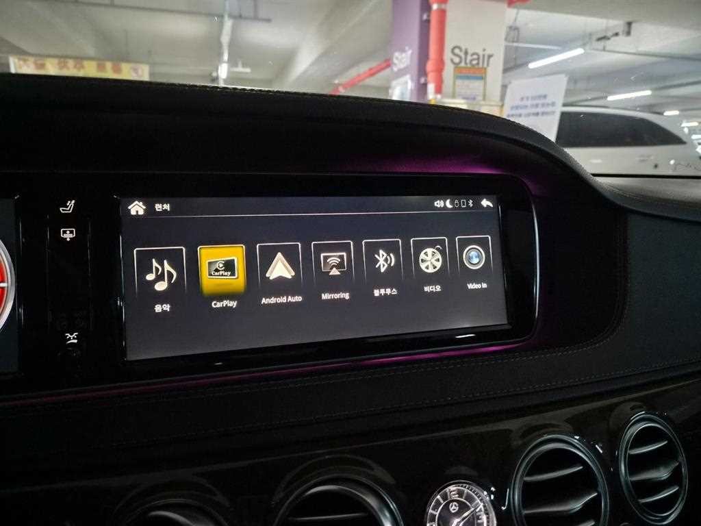 벤츠 S 클래스 S클래스-W222 S 350L 블루텍 이미지 10