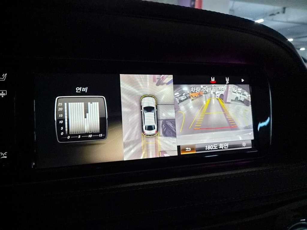 벤츠 S 클래스 S클래스-W222 S 350L 블루텍 이미지 11