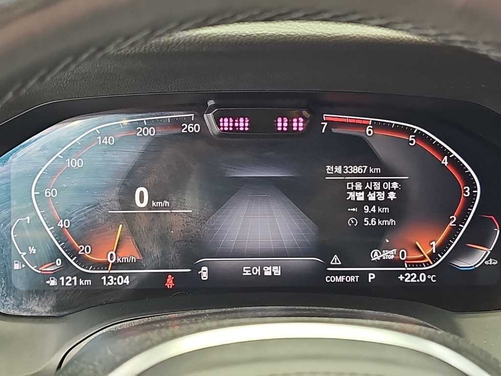 BMW 3시리즈 3시리즈 (G20) 320i M 스포츠 이미지 6