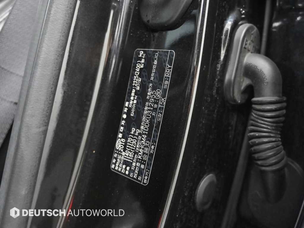 제네시스 G80 3.3 GDI AWD 프리미엄 럭셔리 이미지 20