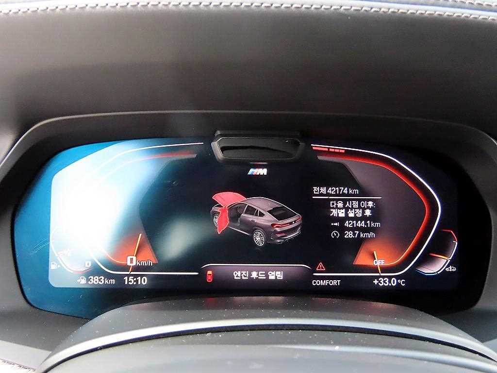 BMW X6 X6 (G06) xDrive 40i M 스포츠 이미지 9