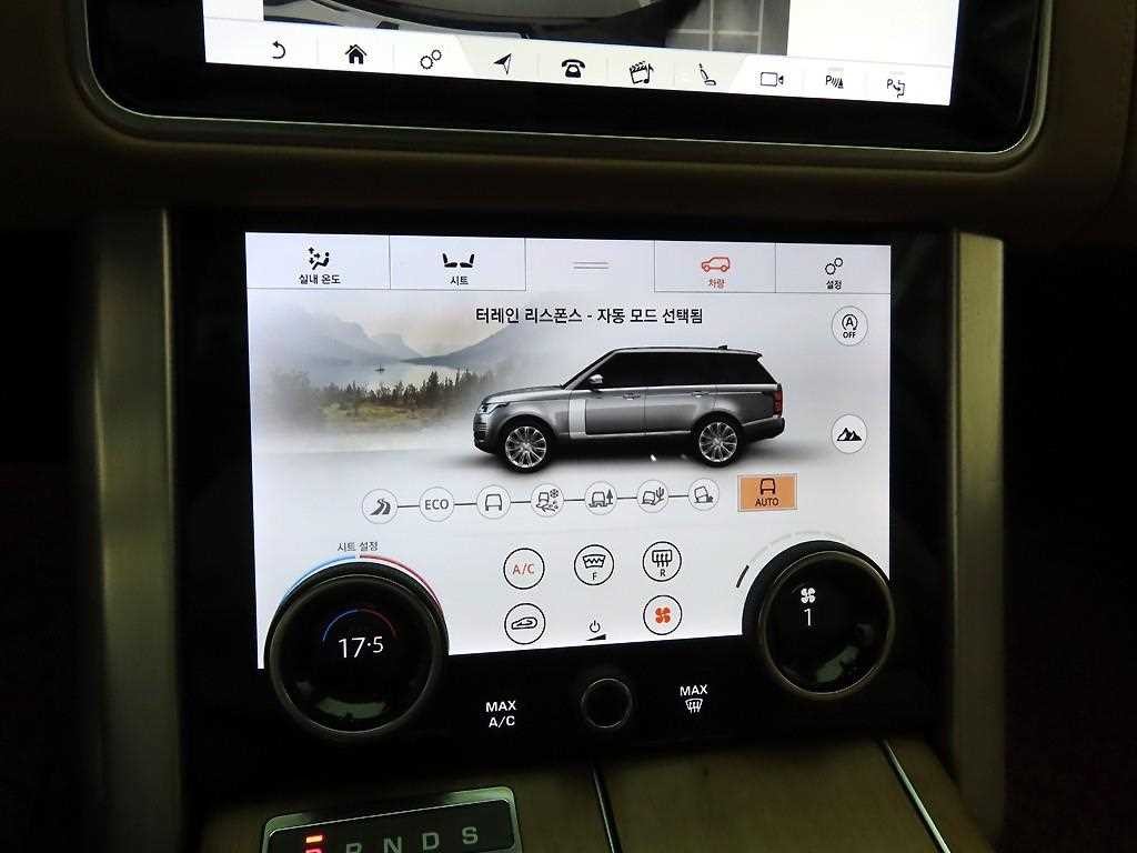 랜드로버 레인지로버 레인지로버 4세대 4.4 SDV8 AB 디젤 이미지 9
