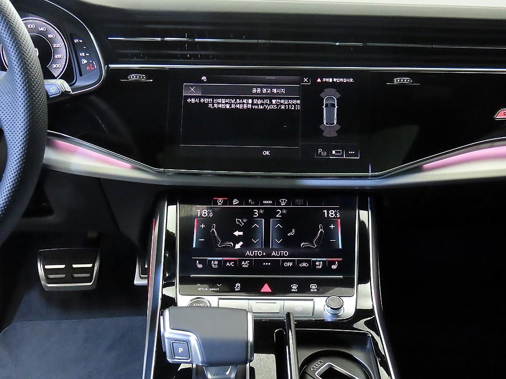 아우디 Q8 55 TFSI 콰트로 프리미엄 이미지 11