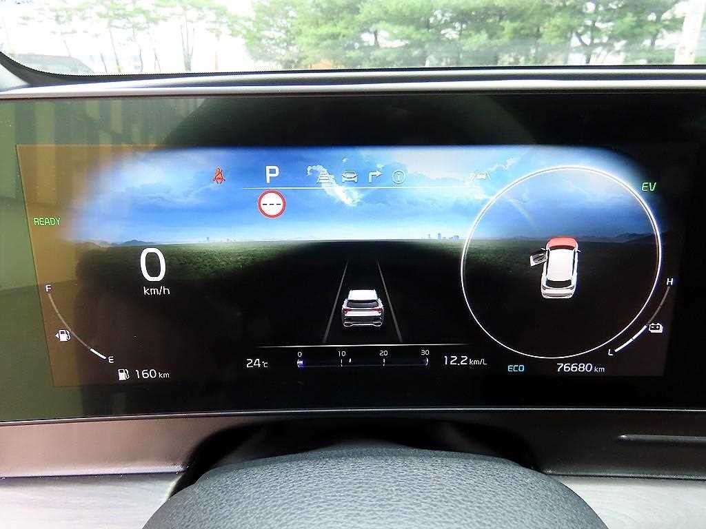 기아 스포티지 스포티지 5세대 하이브리드 (NQ5) 1.6 터보HEV 2WD 시그니처 이미지 9